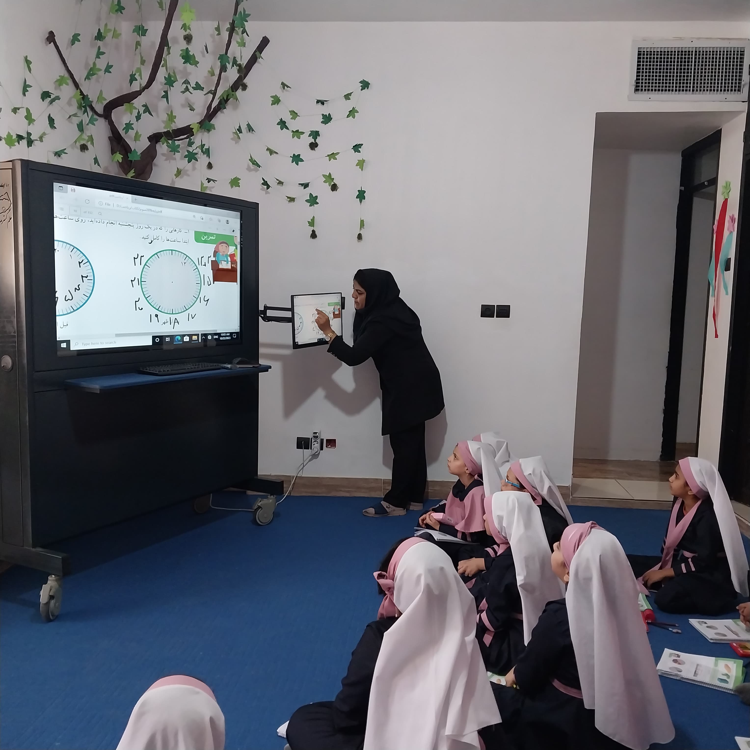 تدریس هوشمند